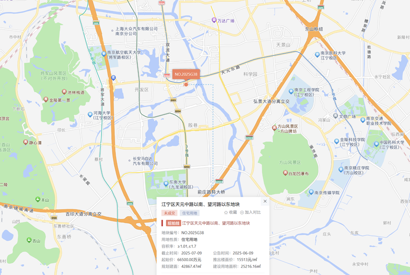 微信图片_20250709144235.png