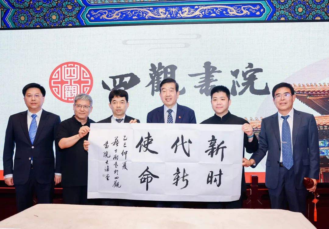 微信图片_20250715100820.jpg