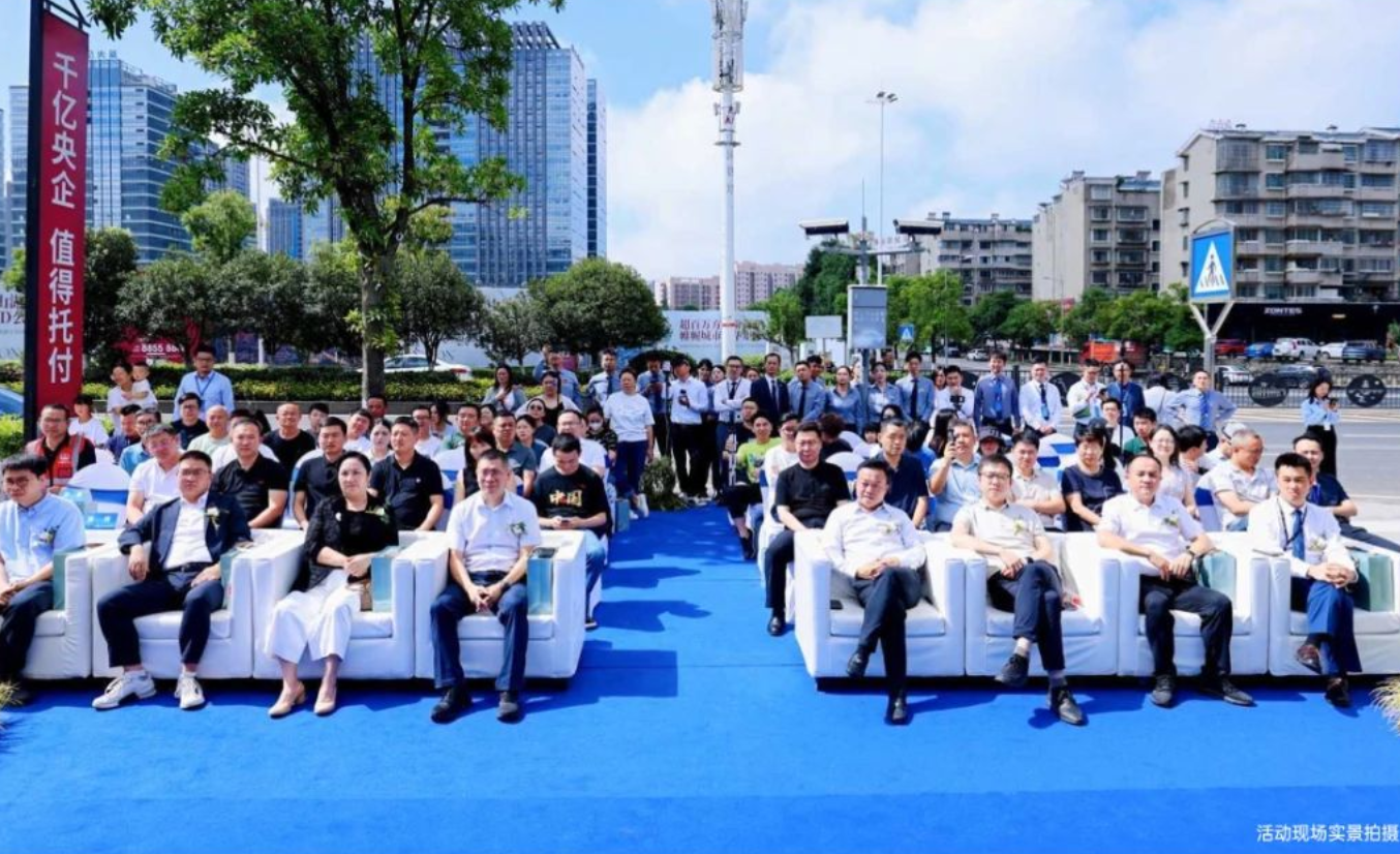 wechat_2025-07-27_123739_912.png