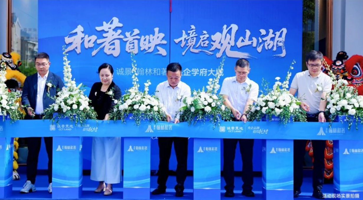 wechat_2025-07-27_123805_719.png